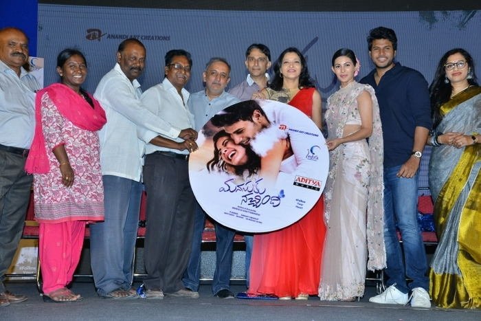 Manasuku Nachindi Audio Launch