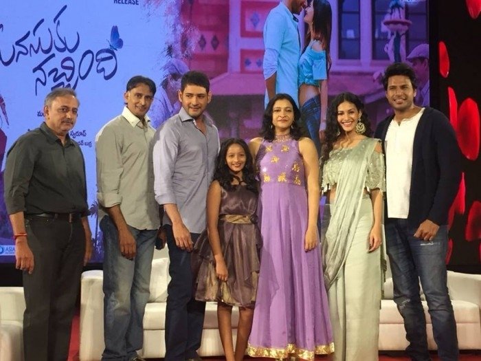Manasuku Nachindi Movie Pre Release Event