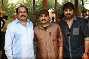 Mohanlal Launches Ra Ra Movie Teaser