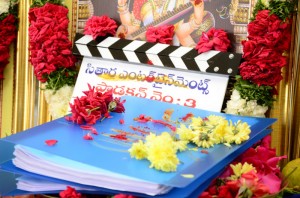 Naga Chaitanya New Movie Launch