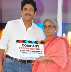 Nagarjuna And Ram Gopal Varma New Movie Launch