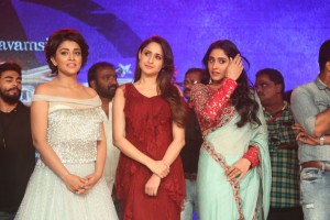 Nakshatram Audio Launch