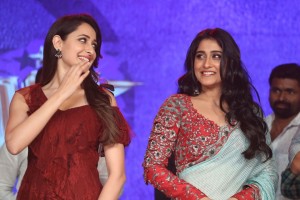 Nakshatram Audio Launch