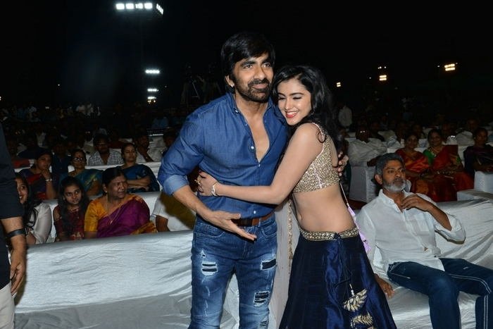 Nela Ticket Audio Launch