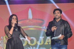 Ninnu Kori Blockbuster Celebrations