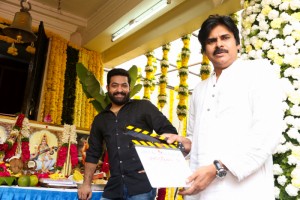 NTR 28 Movie Launch