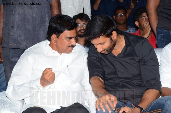 Pantham Audio Launch