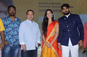 Prematho Mee Karthik Pre Release Function