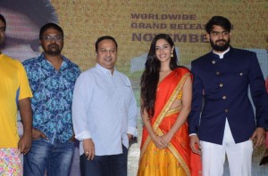 Prematho Mee Karthik Pre Release Function