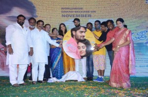 Prematho Mee Karthik Pre Release Function