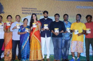 Prematho Mee Karthik Pre Release Function