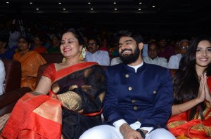 Prematho Mee Karthik Pre Release Function