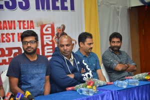 Raja The Great Success Celebrations
