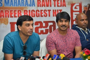 Raja The Great Success Celebrations