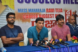 Raja The Great Success Celebrations