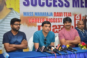 Raja The Great Success Celebrations