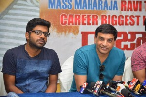 Raja The Great Success Celebrations