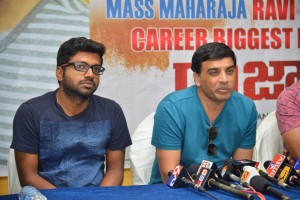 Raja The Great Success Celebrations