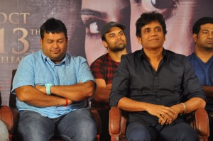 Raju Gari Gadhi 2 Press Meet