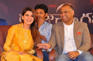 Raju Gari Gadhi 2 Press Meet
