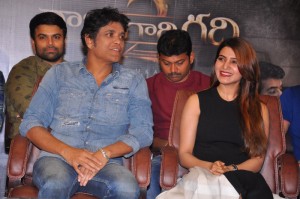 Raju Gari Gadhi 2 Success Meet