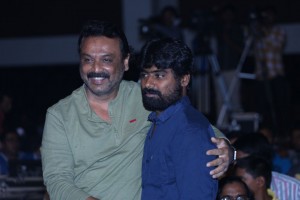 Rendu Rellu Aaru Movie Audio Launch