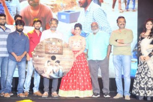Rendu Rellu Aaru Movie Audio Launch