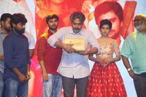 Rendu Rellu Aaru Movie Audio Launch