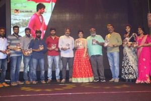 Rendu Rellu Aaru Movie Audio Launch