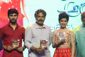 Rendu Rellu Aaru Movie Audio Launch