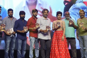 Rendu Rellu Aaru Movie Audio Launch
