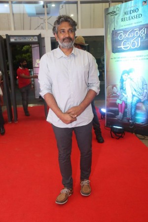 Rendu Rellu Aaru Movie Audio Launch