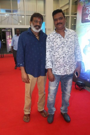 Rendu Rellu Aaru Movie Audio Launch