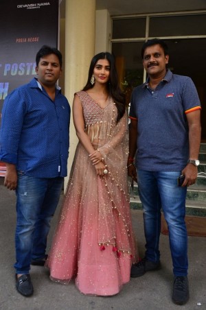 Sakshyam Motion Poster Launch