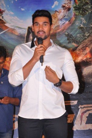 Sakshyam Motion Poster Launch