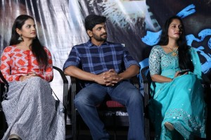 Sarovaram Teaser Launch