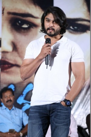 Sarovaram Teaser Launch