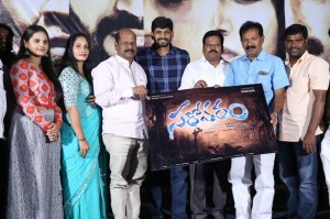 Sarovaram Teaser Launch