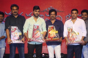 Sathamanam Bhavathi And Nenu Local 100 Days Celebration