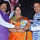 Shalini Movie Platinum Disc Function