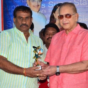 Super Star Krishna 75th Book Launch