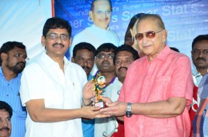 Super Star Krishna 75th Book Launch