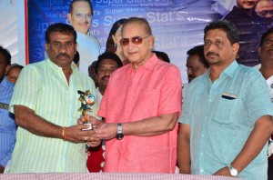 Super Star Krishna 75th Book Launch