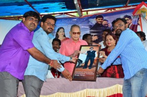 Super Star Krishna 75th Book Launch