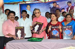 Super Star Krishna 75th Book Launch
