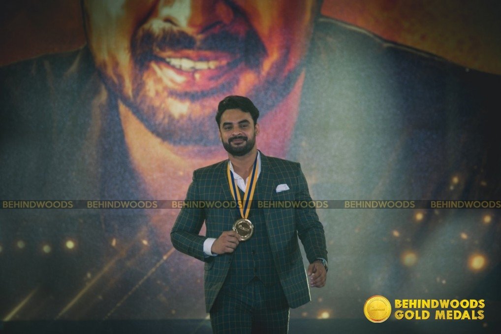 THE MEMORABLE WALLPAPERS - BEHINDWOODS GOLD MEDALS 2018