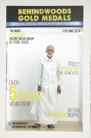 The Red Carpet Photos - Behindwoods Gold Medals 2018 Set 1