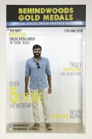 The Red Carpet Photos - Behindwoods Gold Medals 2018 Set 1