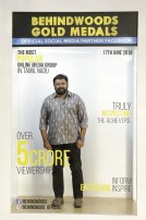 The Red Carpet Photos - Behindwoods Gold Medals 2018 Set 1