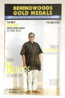 The Red Carpet Photos - Behindwoods Gold Medals 2018 Set 1